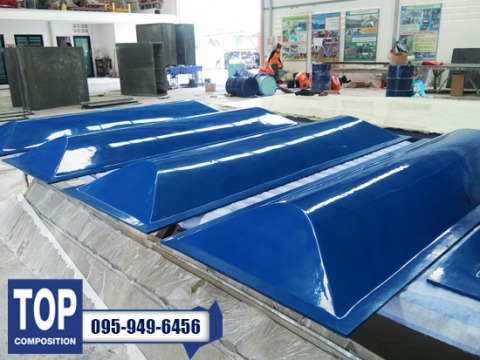 หลังคาคลุมบ่อ